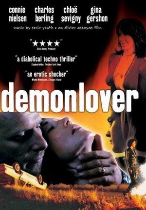 Olivier Assayas - Demonlover (2002) Connie Nielsen, Gina Gershon, Chloë Sevigny