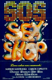 S.O.S. Sex-Shop (1984) Alberto Salvá