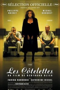 Les cotelettes (2003) Bertrand Blier