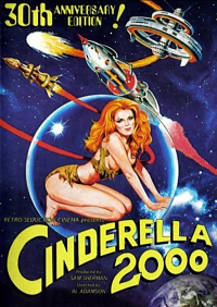Cinderella 2000 (1977) Al Adamson