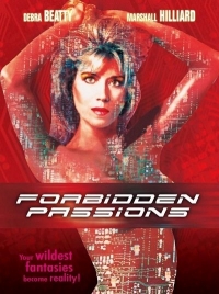 Cyberella: Forbidden Passions (1996) Jackie Garth | Debra K. Beatty, Marshall Hilliard, Rebecca Taylor