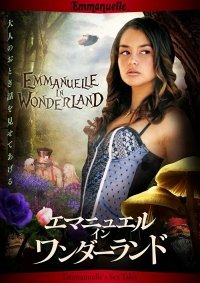 Emmanuelle in Wonderland / Adventures Into the Woods: A Sexy Musical (2012) 1080p | Rolfe Kanefsky