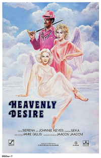 Heavenly Desire (1979) 1080p | Jourdan Alexander