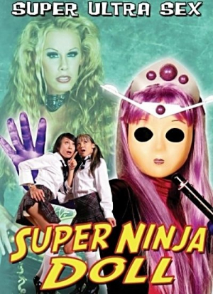 Super Ninja Bikini Babes (2007) Fred Olen Ray | Christine Nguyen, Nicole Sheridan, Beverly Lynne