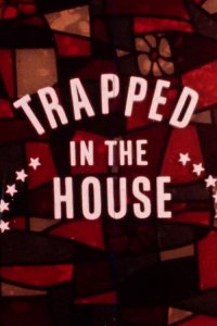 Trapped in the House (1970) Jill Jameson