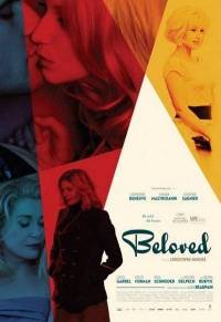 Beloved (2011) Christophe Honore