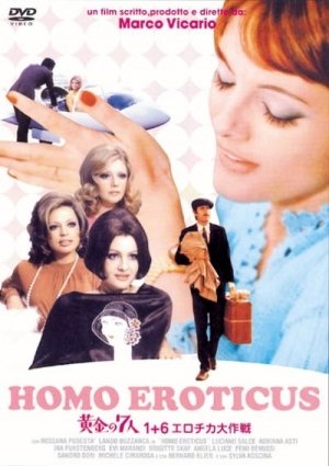Homo Eroticus (1971) DVDRip