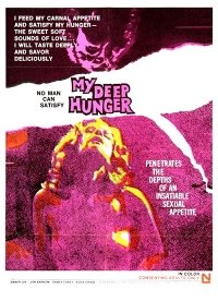 Mysterious Jane / My Deep Hunger (1973) VHSRip