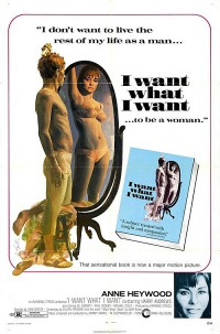 I Want What I Want (1972) John Dexter