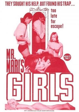 Mr. Maris Girls (1967) William K. Hennigar