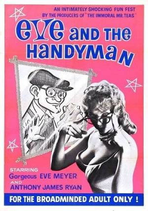 Eve and the Handyman (1961) Russ Meyer