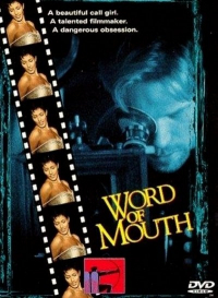 Word of Mouth (1999) Tom Lazarus