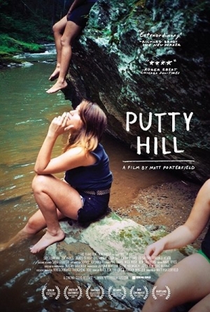 Putty Hill (2010) Matthew Porterfield | Sky Ferreira, Cody Ray, Dustin Ray