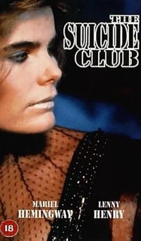 The Suicide Club (1988) VHSRip