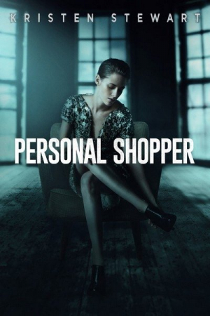 Personal Shopper (2016) 1080p | Olivier Assayas | Kristen Stewart, Lars Eidinger, Sigrid Bouaziz