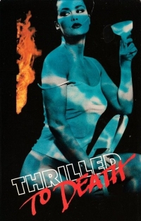 Thrilled to Death (1988) Chuck Vincent | Blake Bahner, Krista Lane, Rick Savage