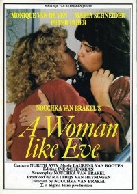 A Woman Like Eve / Een vrouw als Eva (1979) Nouchka van Brakel