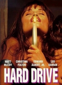 Hard Drive (1994) James Merendino | Edward Albert, Robin Joi Brown, Jane Damian