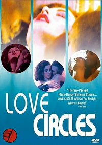 Love Circles | La ronde de l&#039;amour (1985) Gérard Kikoïne | John Sibbit, Josephine Jacqueline Jones, Pierre Burton