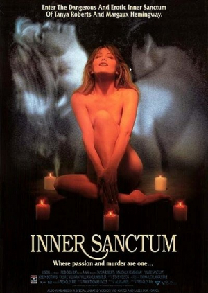 Inner Sanctum (1991) DVD | Fred Olen Ray