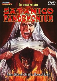 Satanico Pandemonium: La Sexorcista (1975) Gilberto Martinez Solares