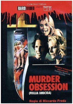 Murder Obsession (1981) Riccardo Freda
